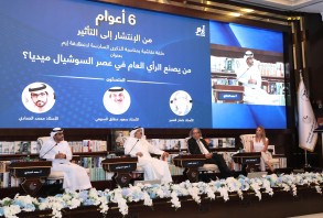 عثمان العمير: المشهد الإعلامي في وسائل التواصل أشبه بالثورة