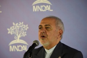 طهران تندد بـ