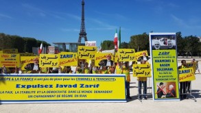 باريس تتظاهر احتجاجا ضد زيارة ظريف