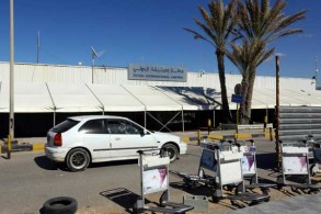 استئناف الرحلات في مطار معيتيقة بالعاصمة الليبية
