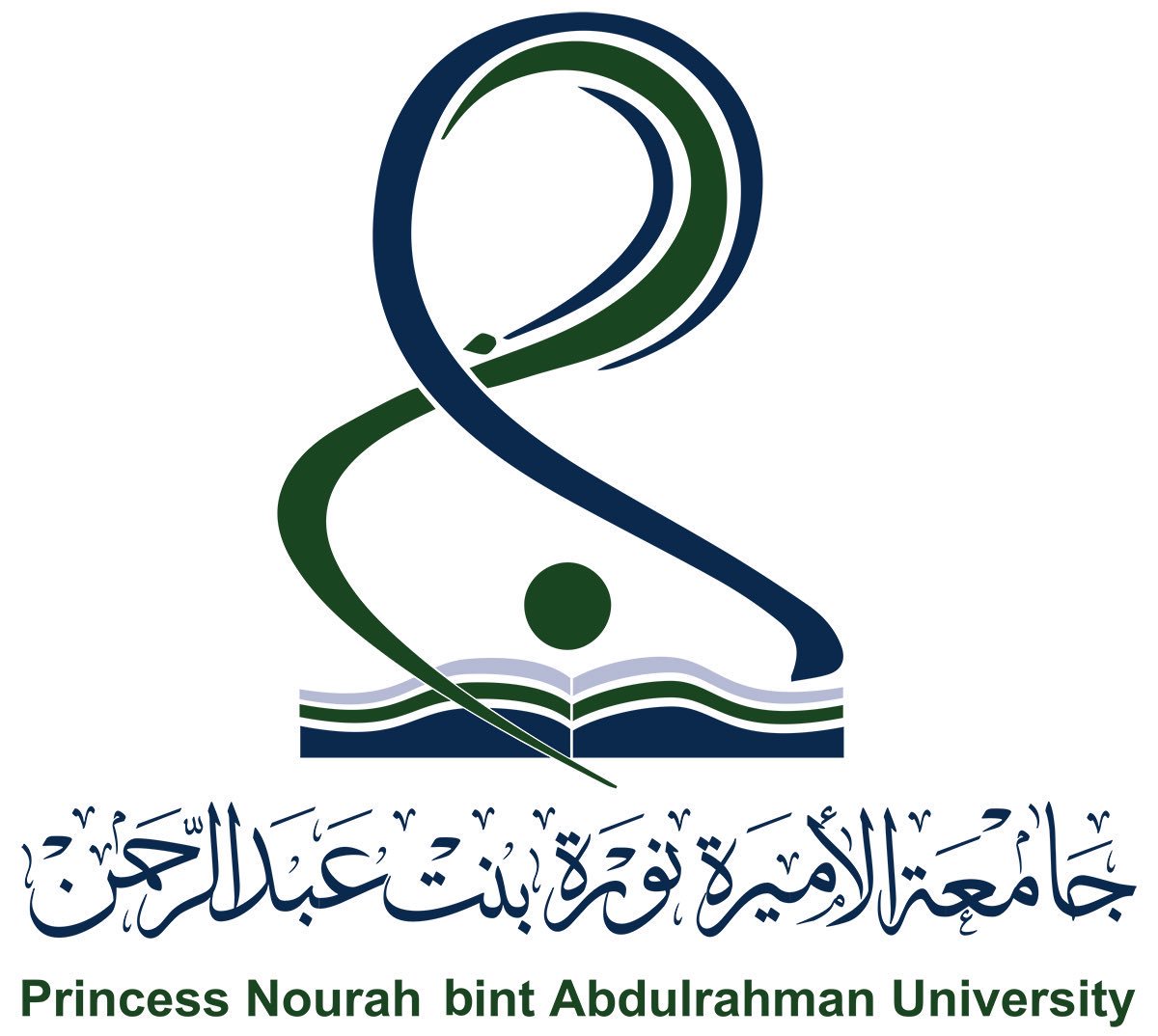 جامعة الأميرة نورة في السعودية تحتفي بهويتها