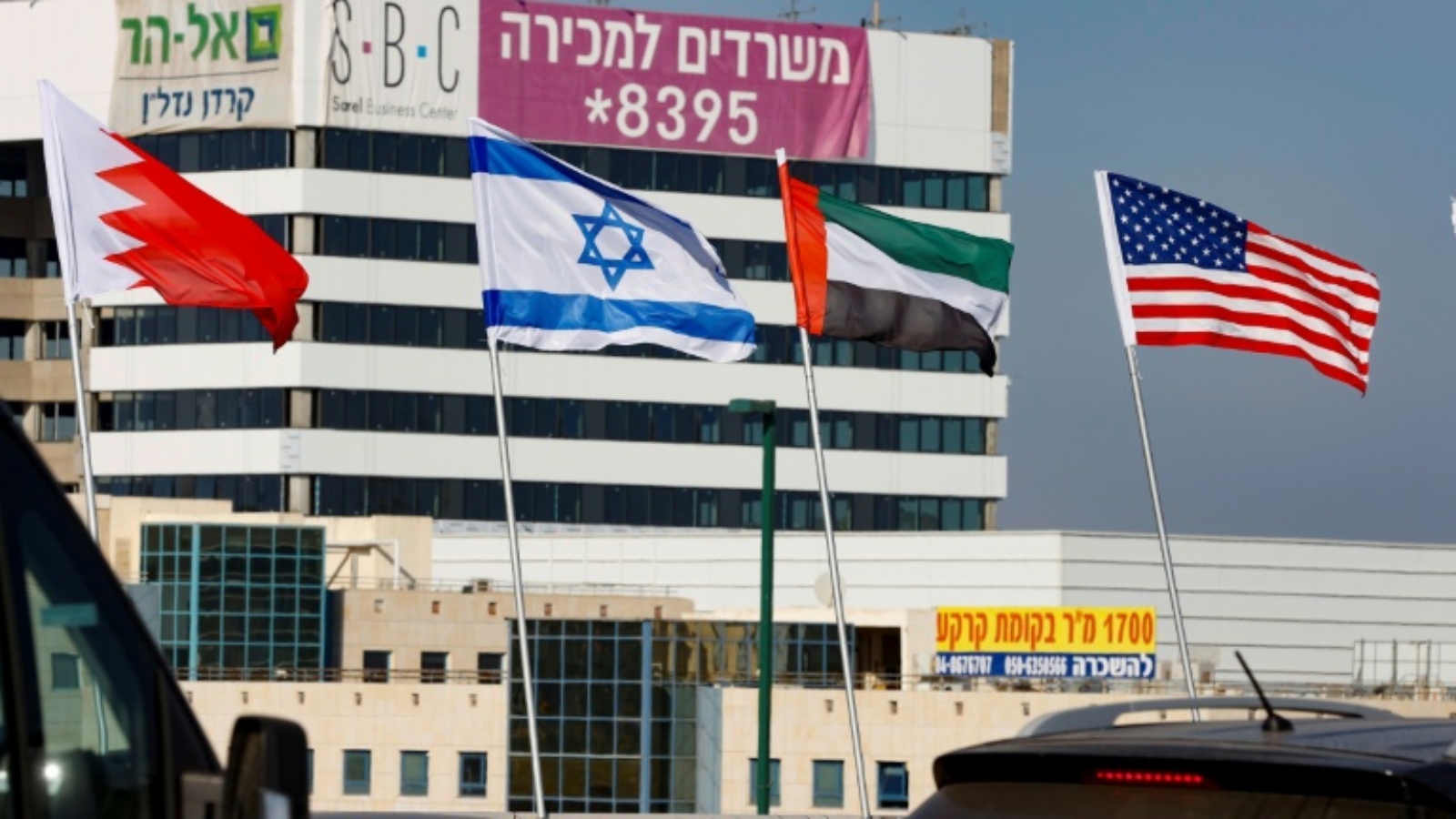 البيت الأبيض يستضيف توقيع اتفاق إسرائيل مع الإمارات والبحرين