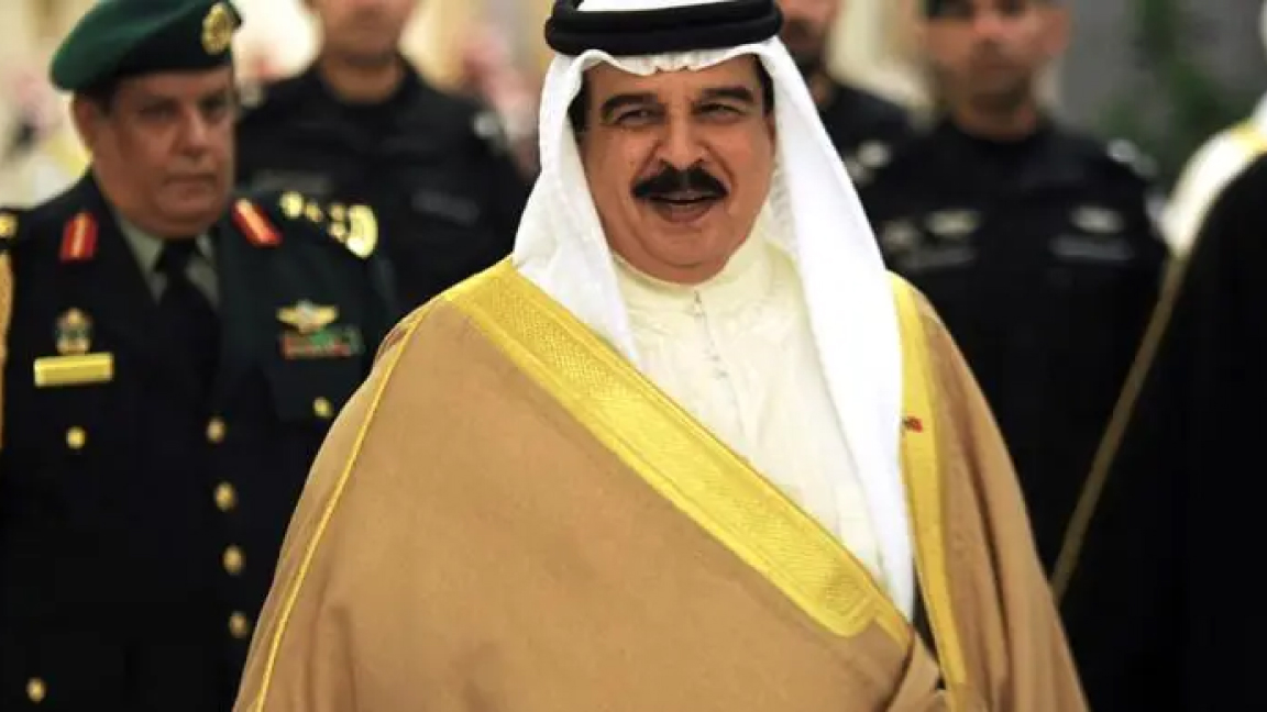 الملك البحريني الملك حمد بن عيسى آل خليفة