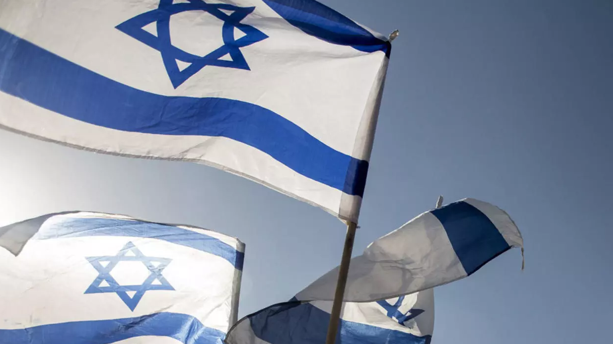 النمسا ترفع علم اسرائيل فوق مبان رسمية تعبيرا عن 