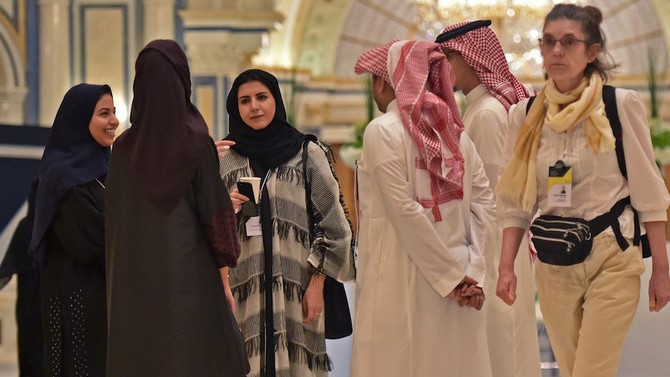 السعودية نيوز |  النساء يستحوذن على 33 في المئة من الإصلاحات الحقوقية السعودية 