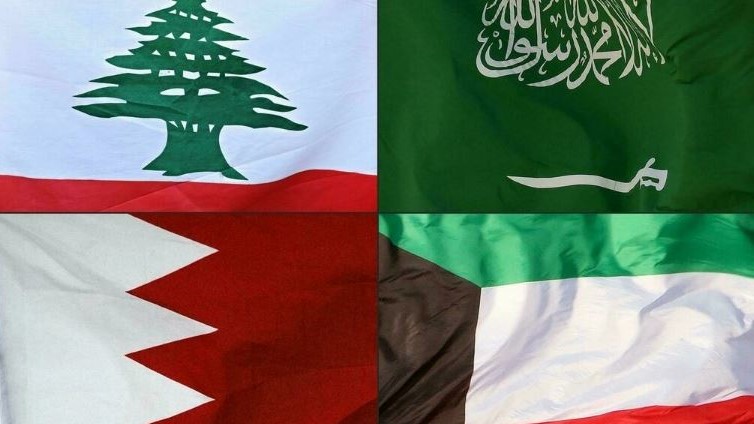 السعودية نيوز |  دعوات سعودية لمقاطعة لبنان اقتصاديًا وتجاريًا 