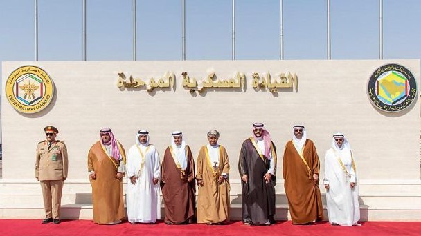 السعودية نيوز |  افتتاح القيادة العسكرية الموحدة لمجلس التعاون بالرياض 