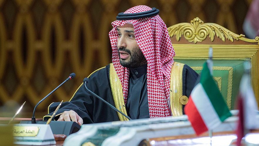 السعودية نيوز |  الأمير محمد بن سلمان: السعودية ماضية في تعزيز الاستقرار بالمنطقة 