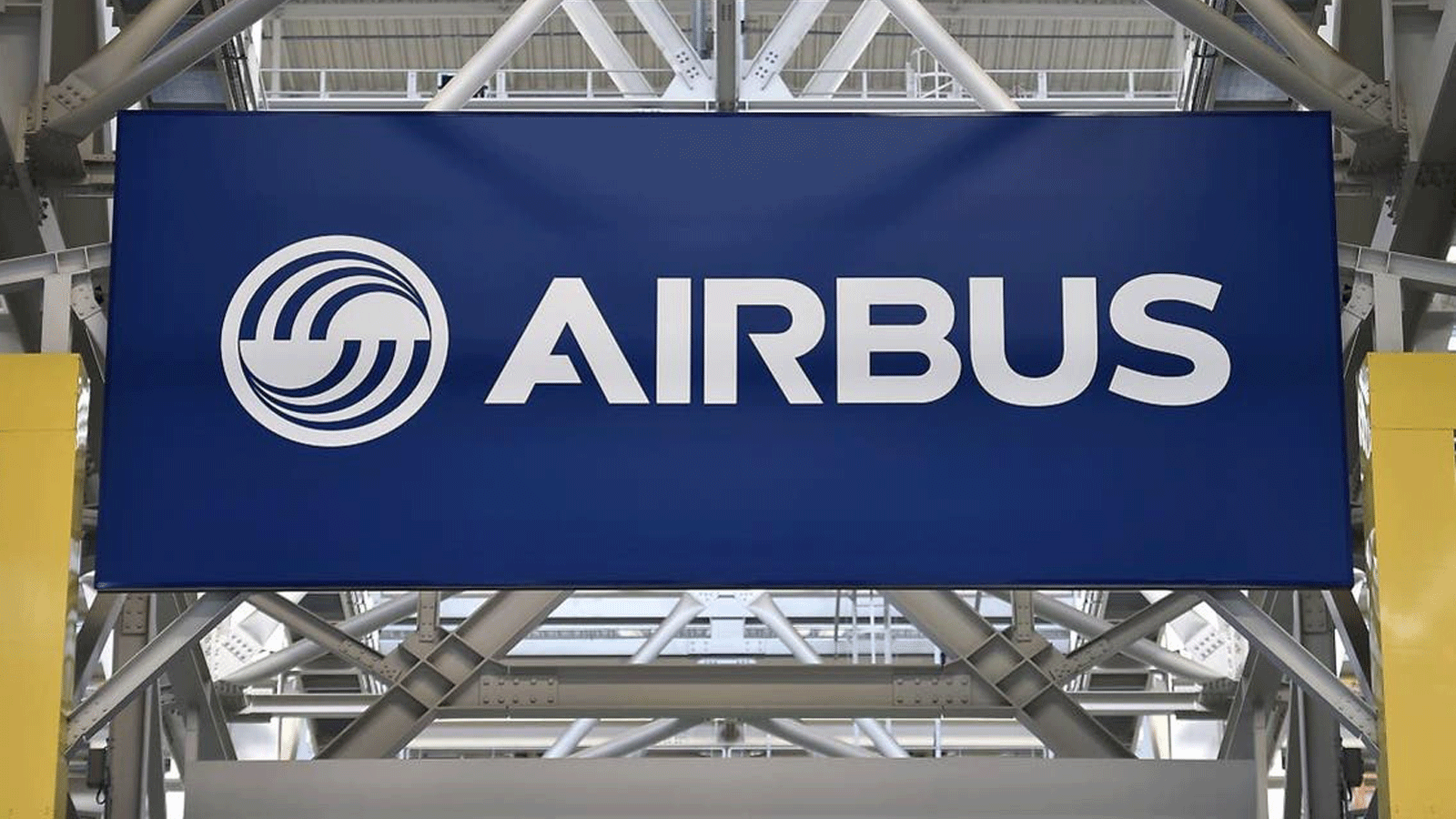  صورة التُقِطَت في 21 آذار/ مارس 2018 لشعار الشركة في موقع تجميع Airbus A380 في Blagnac، جنوب فرنسا