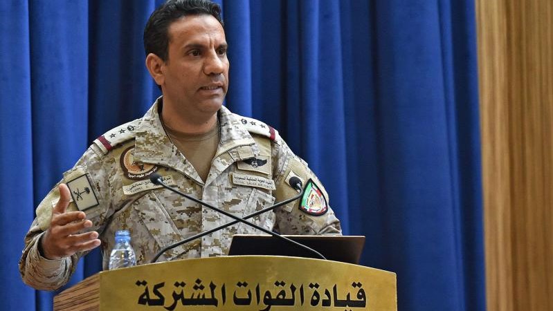 السعودية نيوز |  التحالف يدمر منظومة اتصالات المسيّرات في صنعاء 