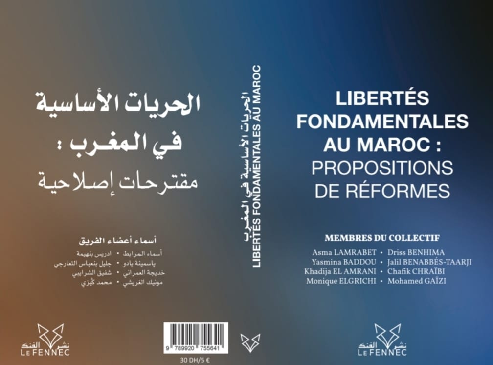 8 Personnalités Marocaines Présentent Des Propositions De Réforme Sur ...