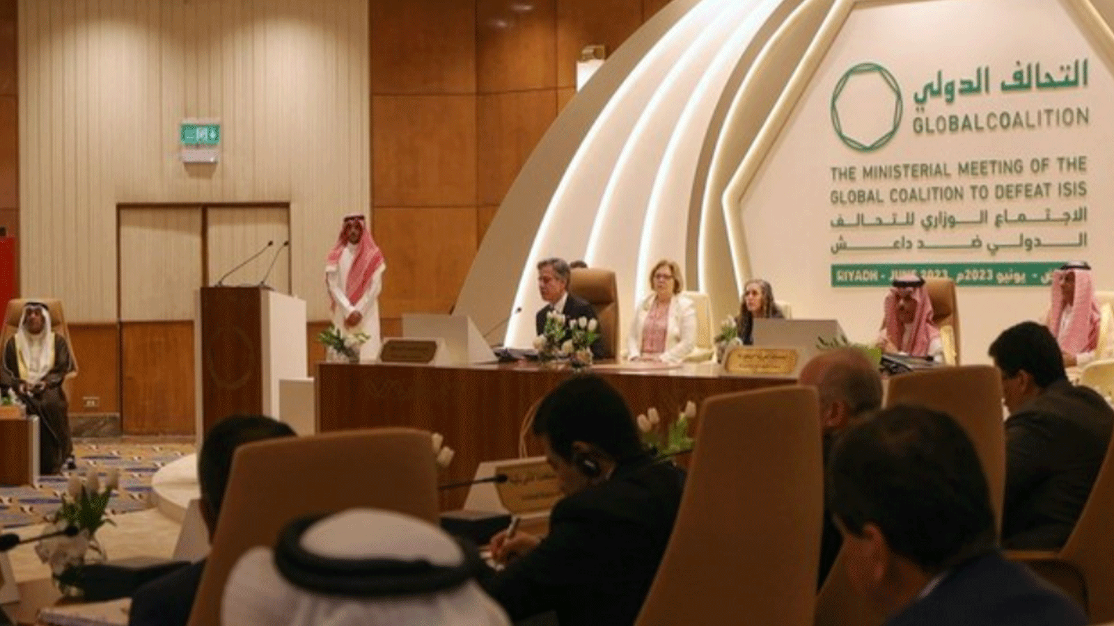 لقطة للاجتماع الوزاري للتحالف الدولي ضد داعش في الرياض