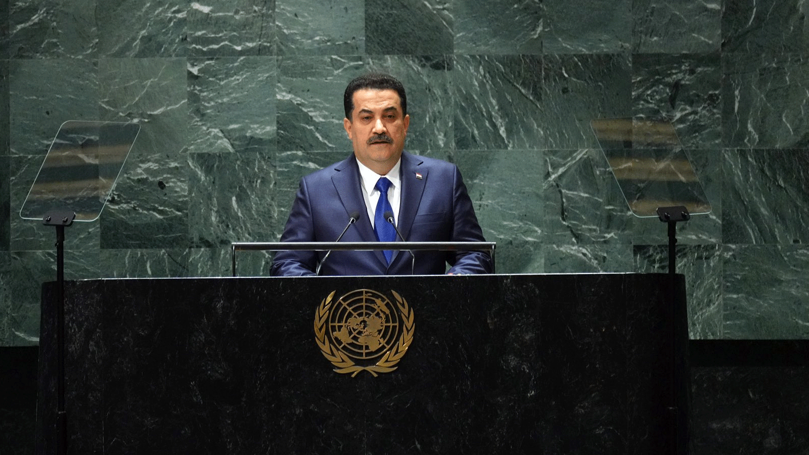 السوداني يلقي كلمة العراق أمام الجمعية العامة للامم المتحدة في نيويورك في 22 سبتمبر(ايلول) 2023 (مكتبه)