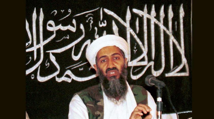لادن حسن بن أسباب وفاة