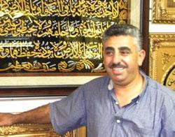 زايد عربيات في وسط محله