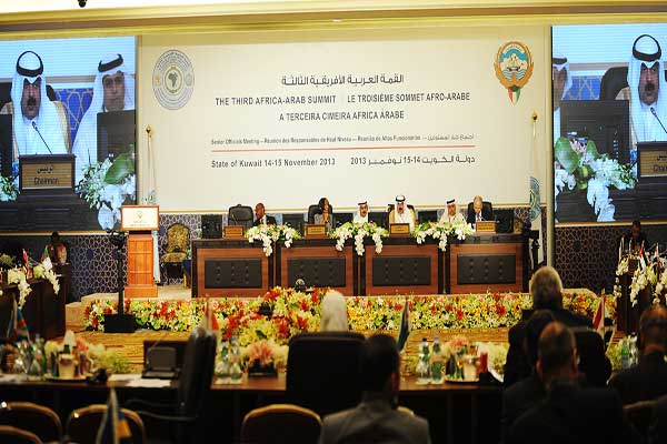 جانب من اجتماع كبار المسؤولين في مؤتمر القمة العربية الأفريقية