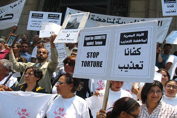 تظاهرة ضد التعذيب التعسفي الممارس من قبل الأجهزة المصرية