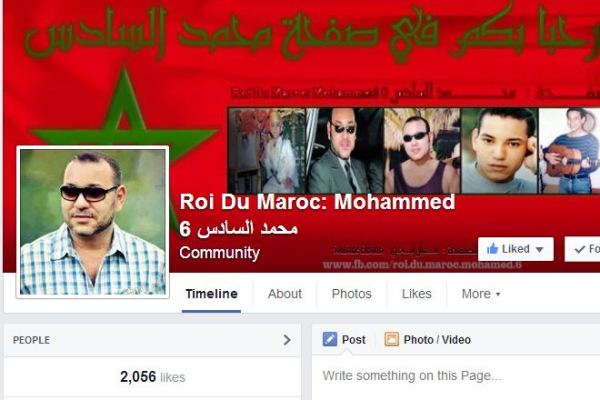 صفحة فايسبوك التي نشرت سيلفي الملك المغربي