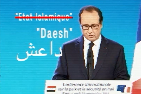 استخدام كلمة داعش بدلا من الدولة الإسلامية في فرنسا