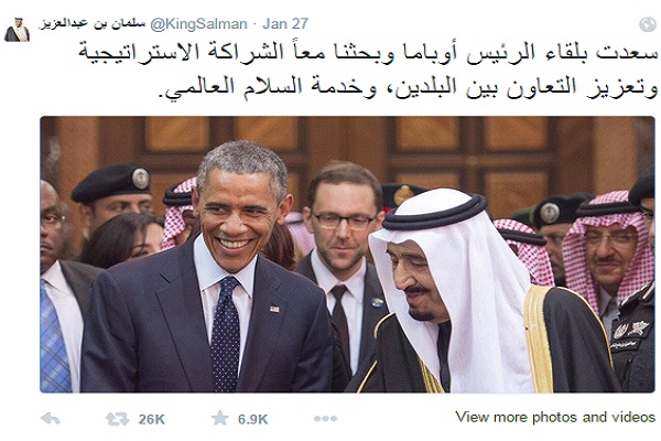 تغريدة الملك سلمان بعد لقاء أوباما