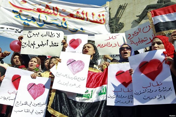  ناشطات عراقيات يتظاهرن ضد الفساد ويطالبن بالاصلاح