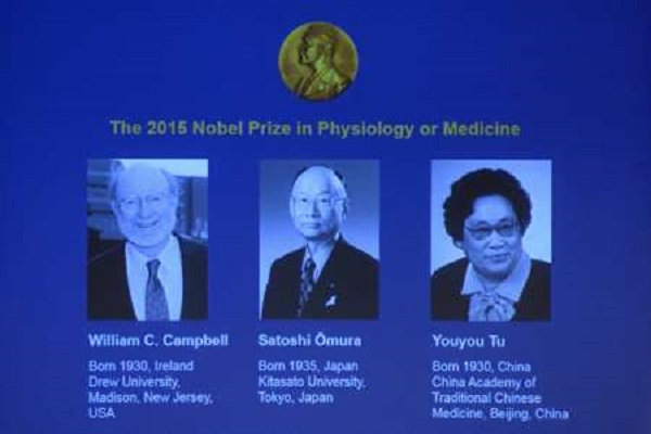 الفائزون بجائزة نوبل في الفيزيولوجيا أو الطب