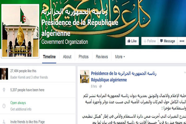 بيان الرئاسة الجزائرية على فايسبوك