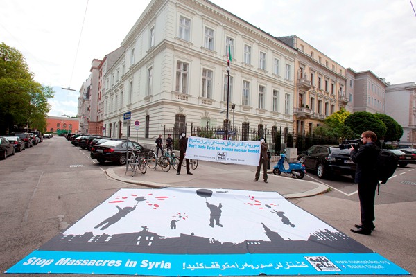 إيرانيون في ألمانيا يحتجون ضد تدخل بلادهم في سوريا