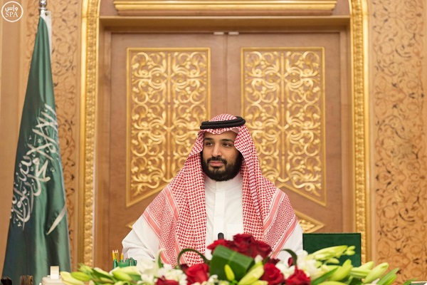 الأمير محمد بن سلمان ولي ولي العهد السعودي