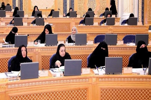 النساء في الشورى السعودي
