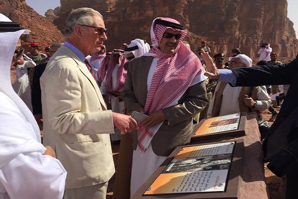 أشاد الأمير تشارلز بالمواقع التراثية والتاريخية السعودية