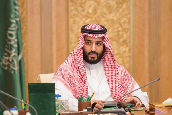 الأمير محمد بن سلمان قيادة الحزم والأمل