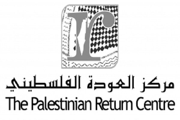 شعار مركز العودة