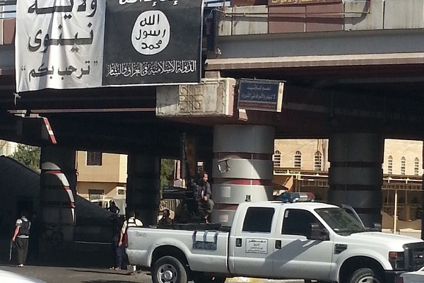 داعش ولاية الموصل