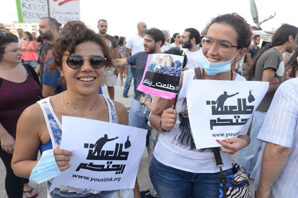 تظاهرة طلعت ريحتكم وحّدت اللبنانيين في مطالبهم