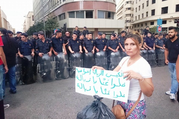 متظاهرة في وسط بيروت