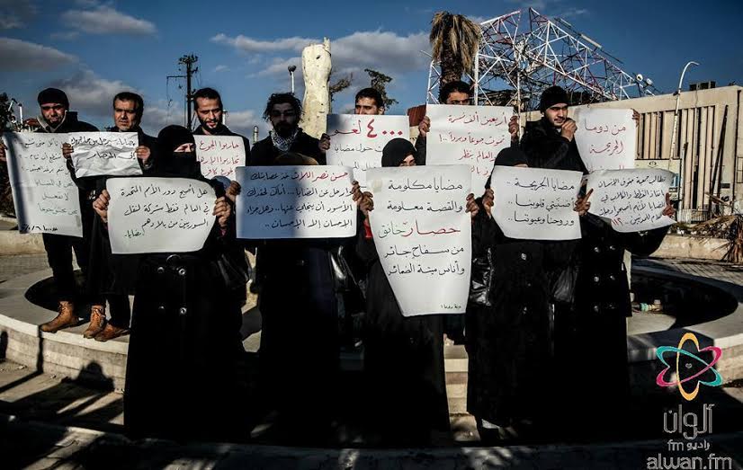 حصار مضايا يكشف عن نوايا طائفية في اقامة 