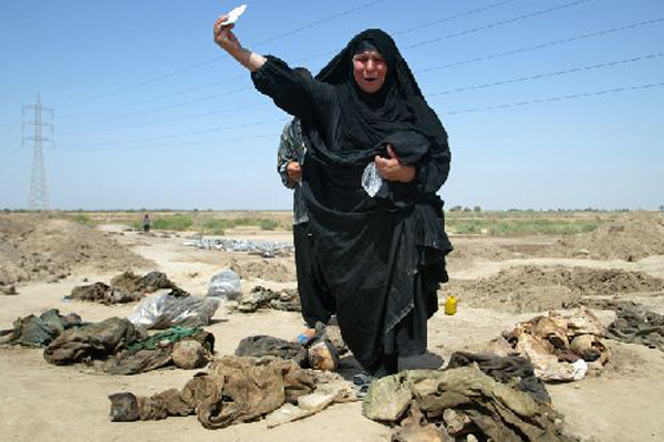 مقبرة جماعية في العراق