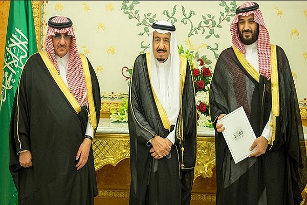 القيادة السعودية تطلق رؤيتها الاقتصادية والتنموية 2030 
