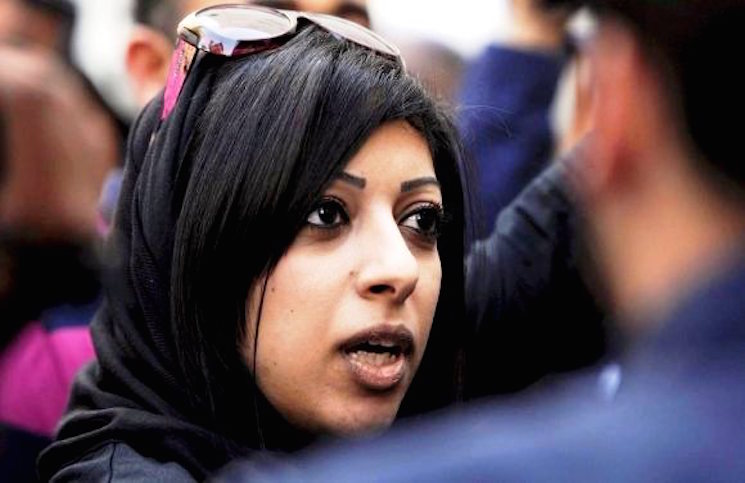 الإفراج عن الناشطة البحرينية المعارضة زينب الخواجة 