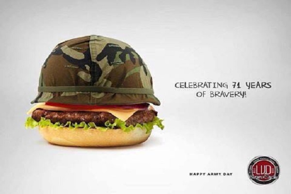 إعلان يسخر من عيد الجيش اللبناني