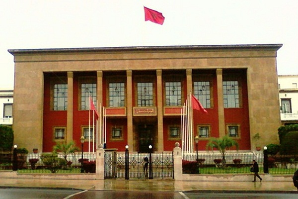 البرلمان المغربي 