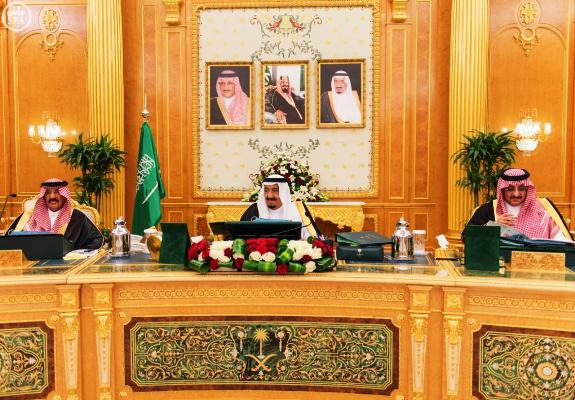 العاهل السعودي مترئسا جلسة مجلس الوزراء يوم الاثنين