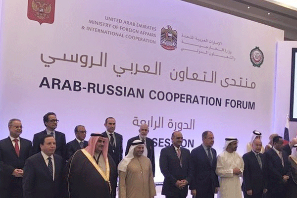 المشاركون في المنتدى العربي الروسي في أبوظبي