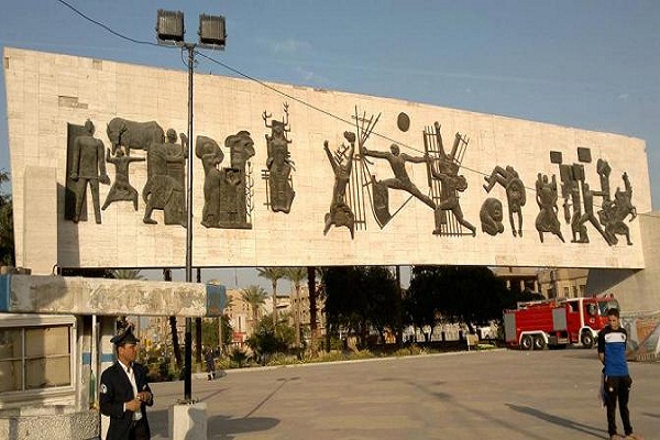 نصب الحرية في بغداد