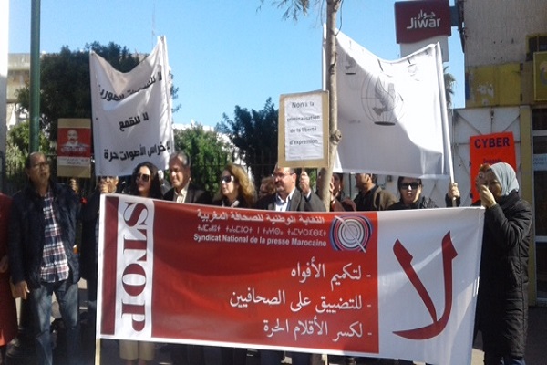 ارجاء محاكمة نقيب الصحافيين المغاربة الى21 فبراير