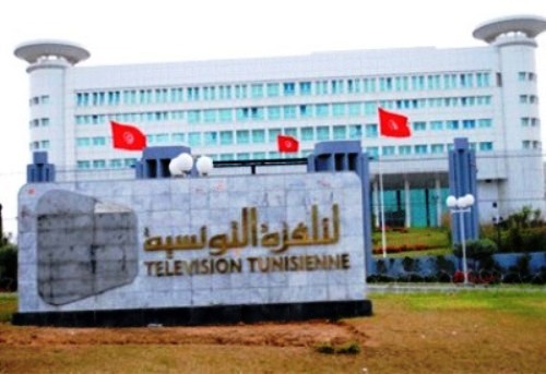 مبنى التلفزيون الرسمي التونسي - أرشيفية