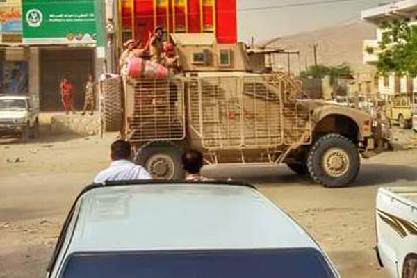 محافظة شبوة تعود إلى أحضان الحكومة اليمنية