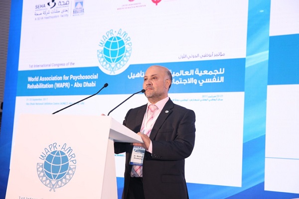 انعقاد مؤتمر أبوظبي للجمعية العالمية لإعادة التأهيل