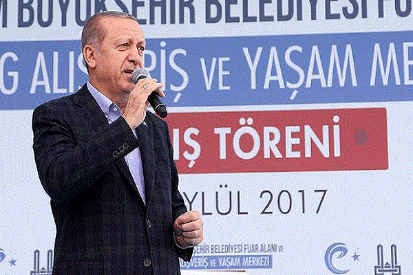 اردوغان متحدثان بمؤتمر حزبه الحاكم 
